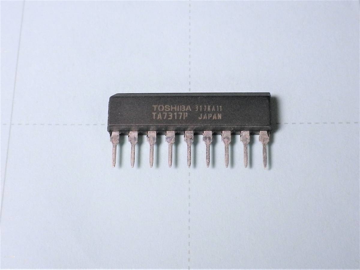 アンプ保護回路用 IC 2個 TA7317P TOSHIBA の画像1