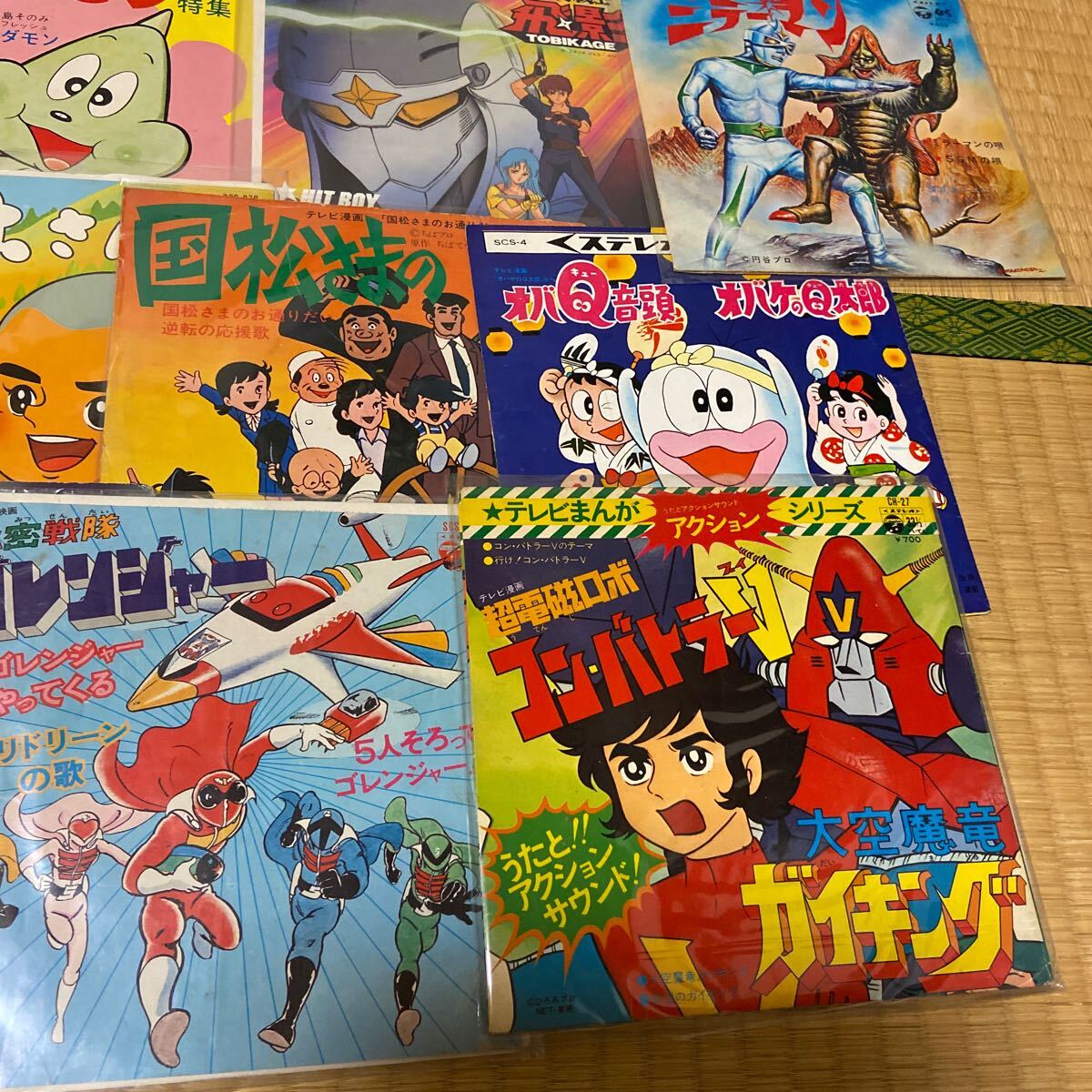 昭和レトロ６０年代〜８０年代当時物・特撮アニメ主題歌レコード・ソノシートセットの画像5