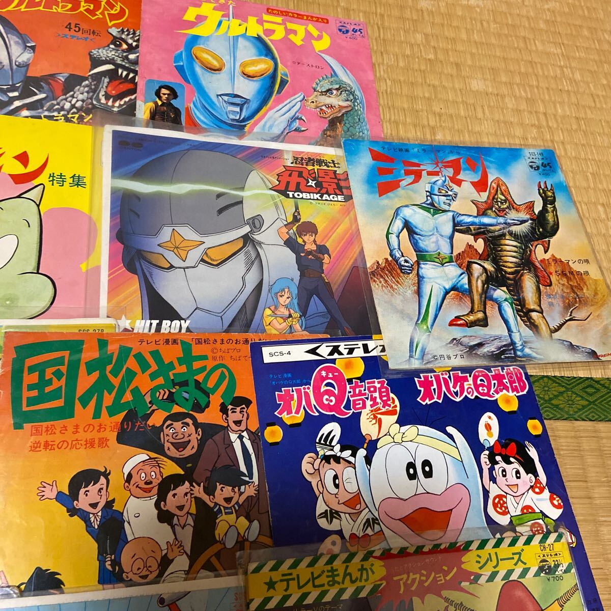 昭和レトロ６０年代〜８０年代当時物・特撮アニメ主題歌レコード・ソノシートセットの画像2
