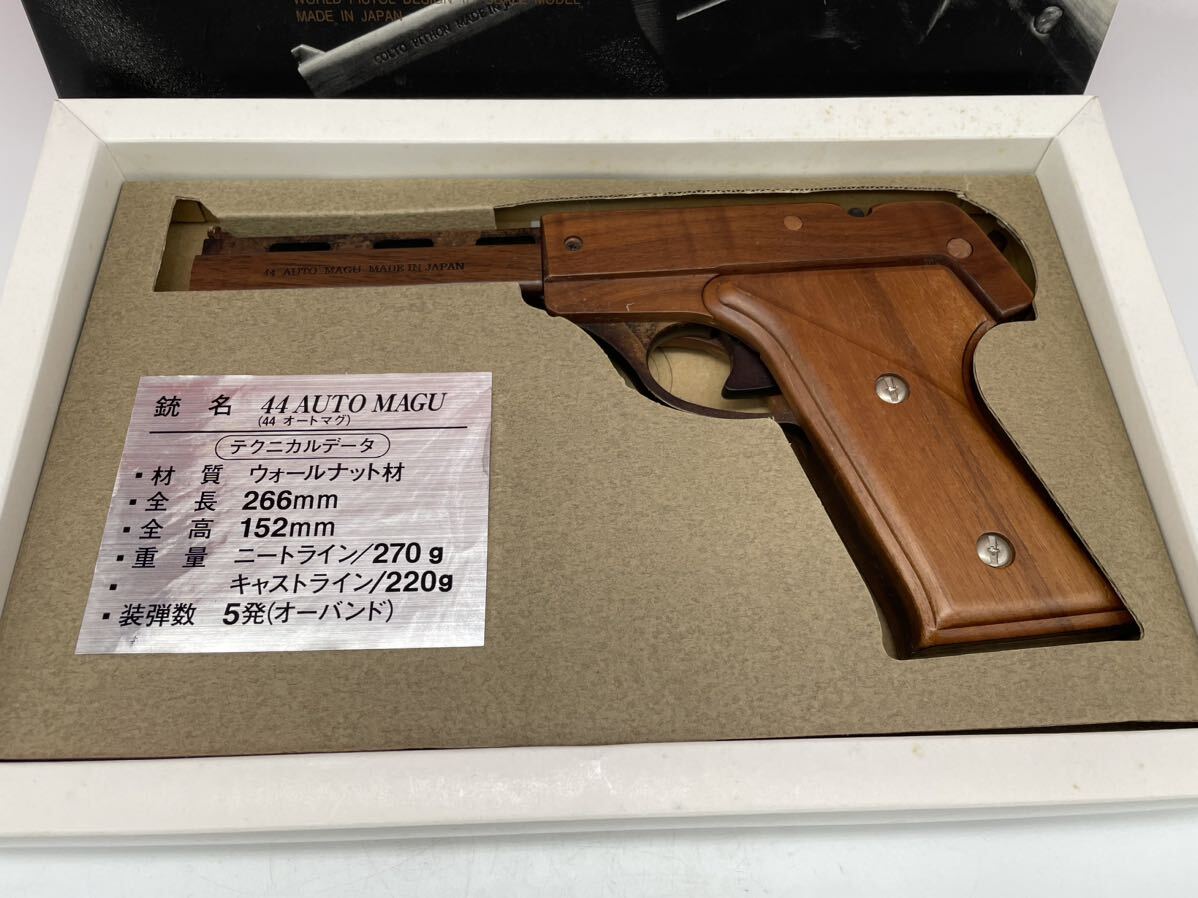 ＊ GPASP 44 AUTO MAGU オートマグ ウォールナット材 装弾数 5発 オーバンド ゴム鉄砲 ゴム銃の画像2