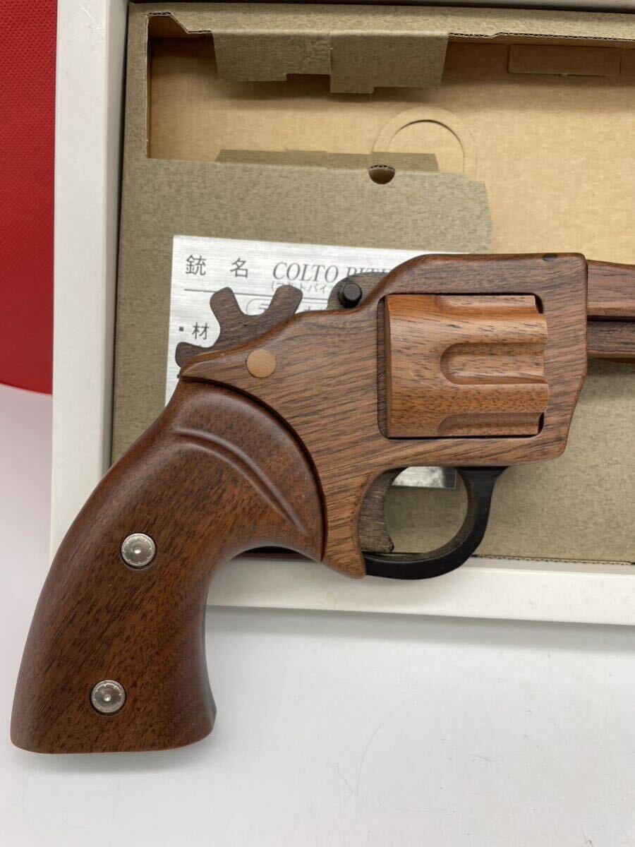 ＊ GPASP COLTO PITHON 357 コルトパイソン ウォールナット材 装弾数 5発 オーバンド ゴム鉄砲 ゴム銃の画像6