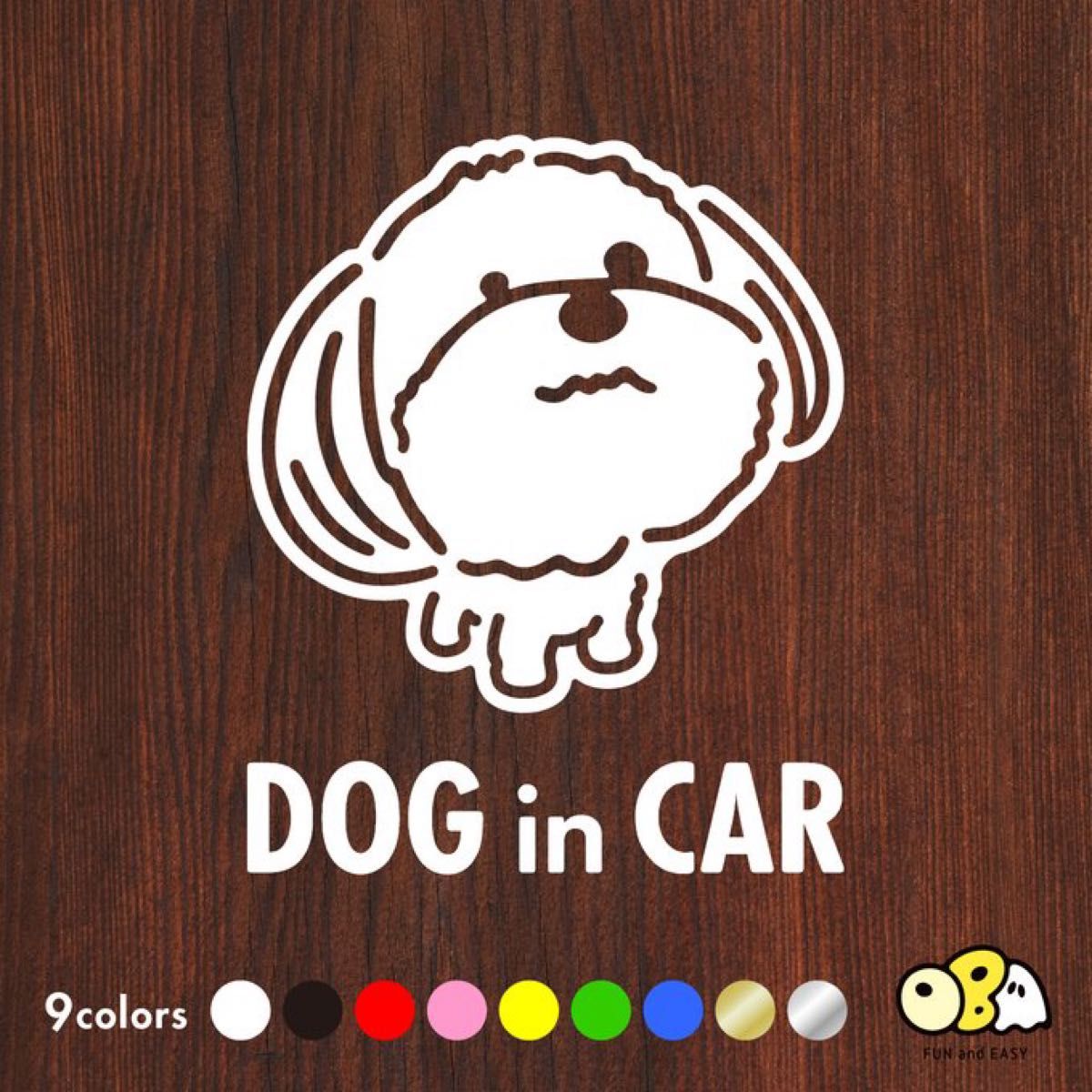 DOG IN CAR/シーズーA カッティングステッカー KIDS IN CAR・BABY IN CAR・SAFETY DRIVE