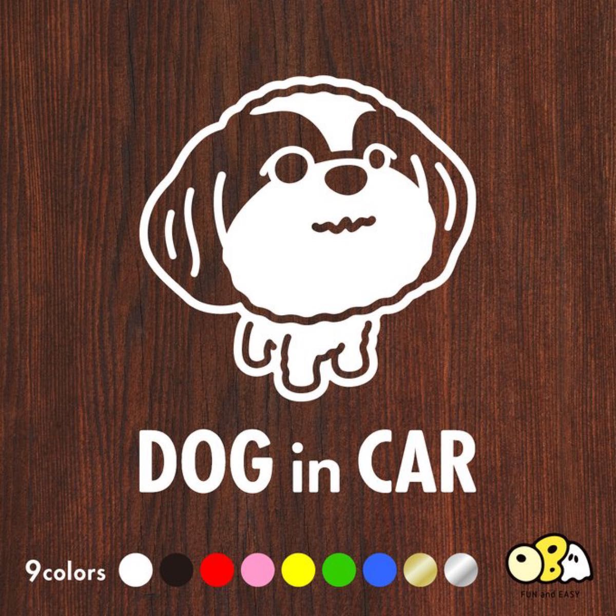DOG IN CAR/シーズーB カッティングステッカー KIDS IN CAR・BABY IN CAR・SAFETY DRIVE