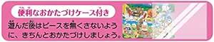 アガツマ(AGATSUMA) アンパンマン 天才脳はじめてのパズル 80ピース キャンプ&バーベキュの画像4