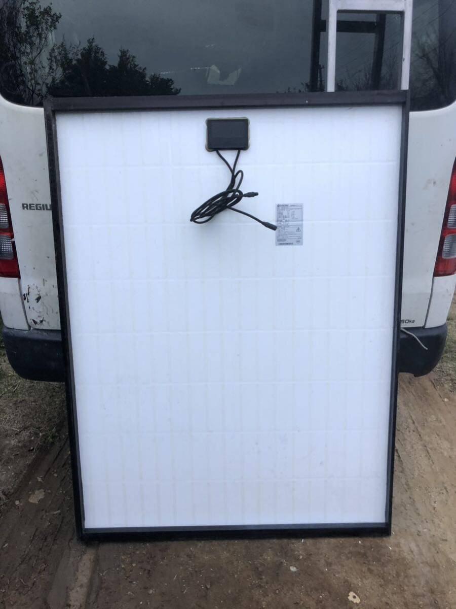 Yahoo!オークション - 中古2010年製造・太陽光発電パネル京セラ Yahoo!オークション - 中古2010年製造・太陽光発電パネル京セラ