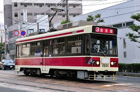 デジ画像２コマ 九州の路面電車 長崎電気軌道 １５００形の画像1