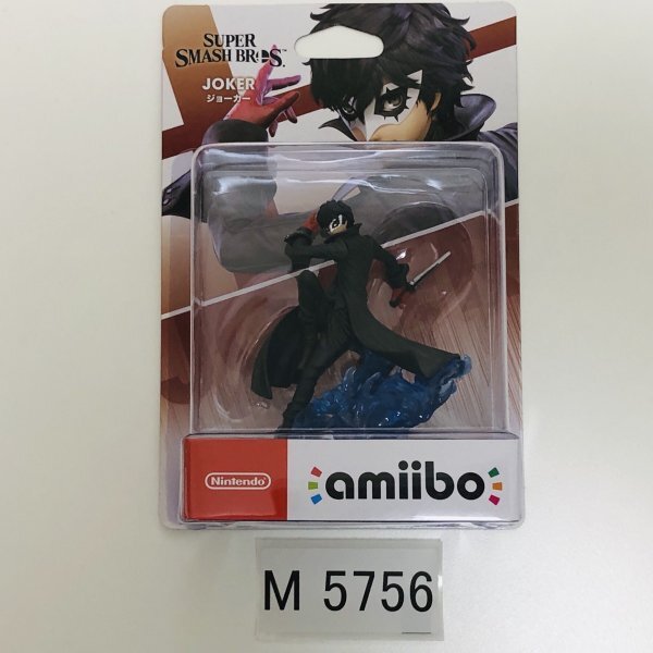 M5756 ●新品 未開封 即決●amiibo ジョーカー (アミーボ ペルソナ5 大乱闘スマッシュブラザーズ) Persona5 Super Smash Bros Series Joker_画像1