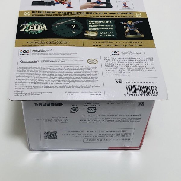 M5911 ●新品 未開封 即決●amiibo リンク (アミーボ ゼルダの伝説 ティアーズオブザキングダム) ●The Legend of Zelda / Linkの画像8