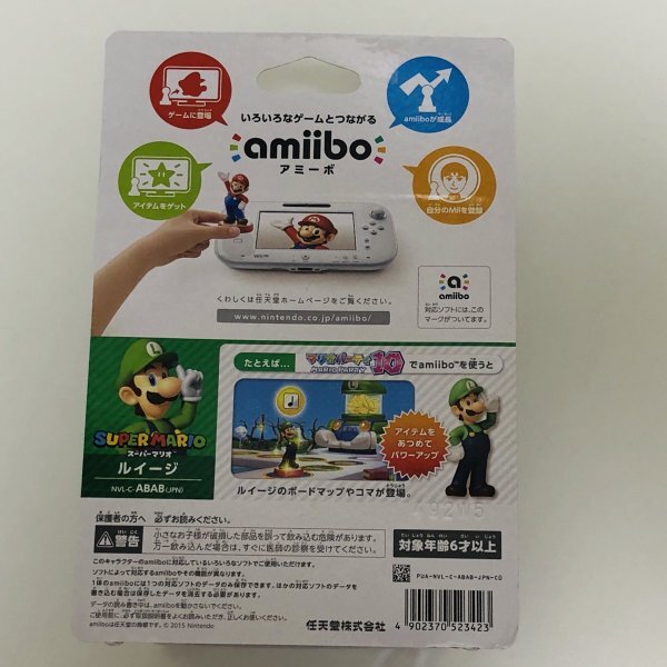 M5920 ●新品 未開封 即決●amiibo ルイージ (アミーボ スーパーマリオシリーズ) ●Luigi / Toad (Super Mario Bros Series)_画像7