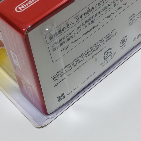 M5913 ●新品 ※箱凹み 未開封 即決●amiibo ガオガエン (ポケモン アミーボ)●Gaogaen / POKEMON / Super Smash Bros Seriesの画像7