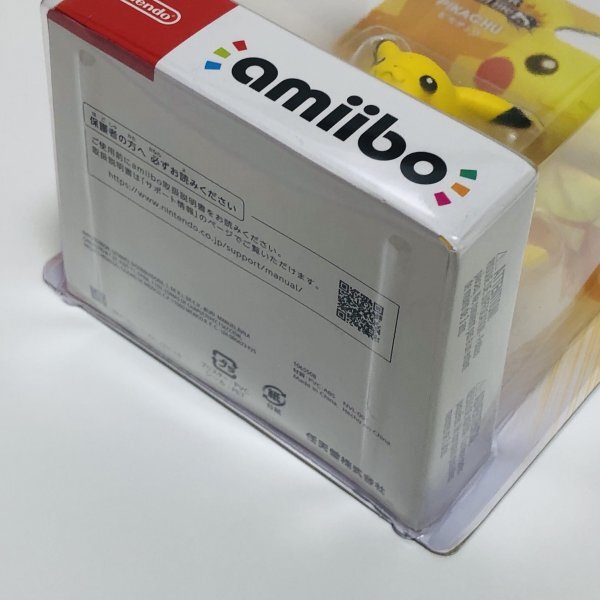 M5914 ●新品 ※箱凹み 未開封 即決●amiibo ピカチュウ (ピカチュー ポケモン アミーボ)●Pikachu / POKEMON / Super Smash Bros Series_画像3