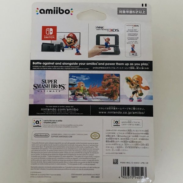 M5946 ●新品 未開封 即決●amiibo インクリング (ガール イカガール オレンジ アミーボ スプラトゥーン)●の画像7