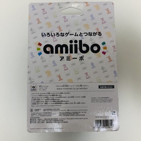 M6003 * new goods unopened prompt decision *amiibomyuu two ( Amiibo Pokemon ) *Super Smash Bros Series / POKEMON / Mewtwo