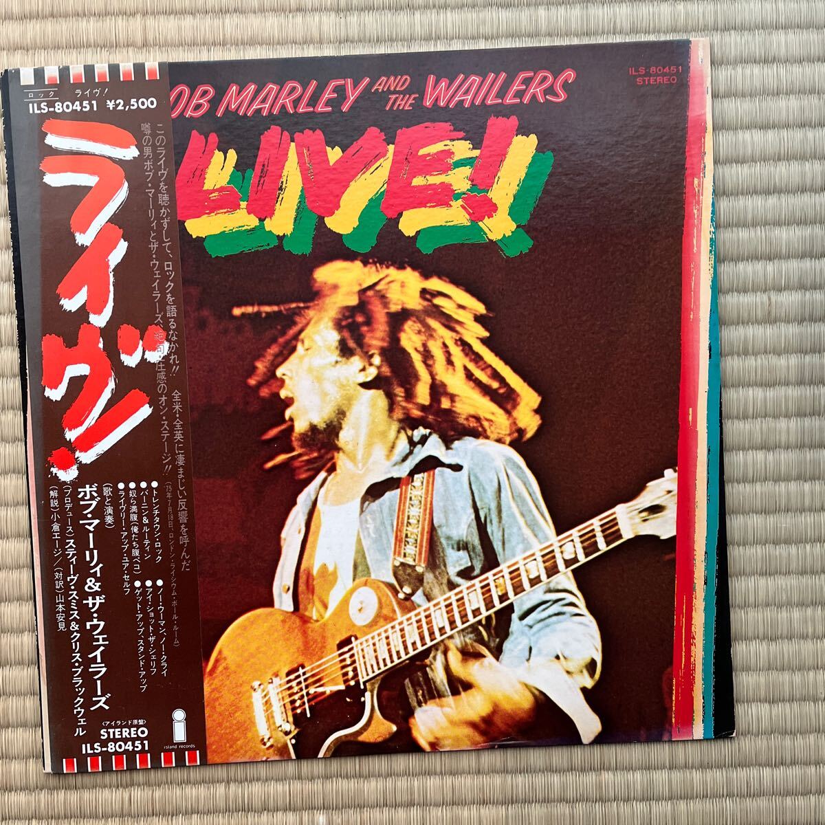 LP Live! ライブ！／Bob Marley and The Wailers ボブ・マーリィ＆ザ・ウェイラーズ 帯付の画像1