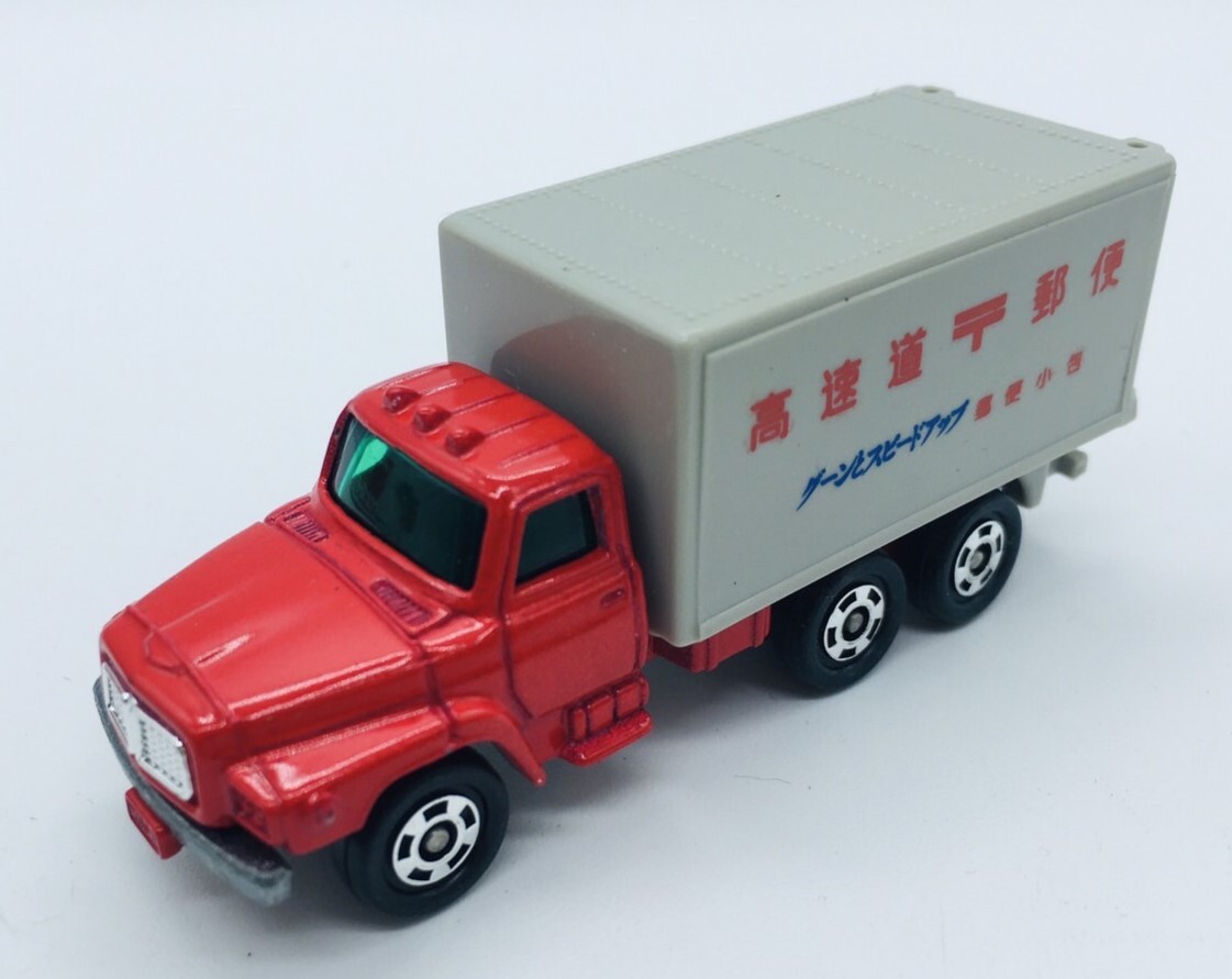  beautiful goods [67 Nissan Diesel high speed mail truck NISSAN Nissan ]TOMICA TOMY Tomica Tommy made in Japan red box that time thing out of print antique minicar 