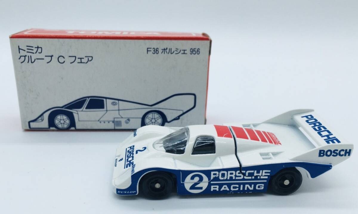 美品【T33 F36 ポルシェ 956 Porsche racing】TOMICA TOMY トミー トミカグループC フェア 当時物 絶版 アンティーク ミニカーの画像1