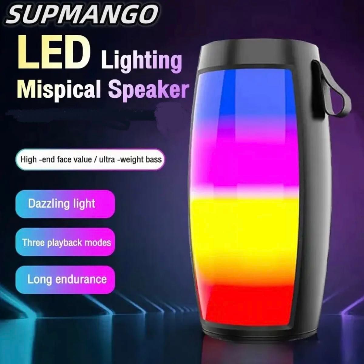 【Pulse5類似モデル】SUPMANGO S12 ワイヤレススピーカー　LED ランニングライト 軽量