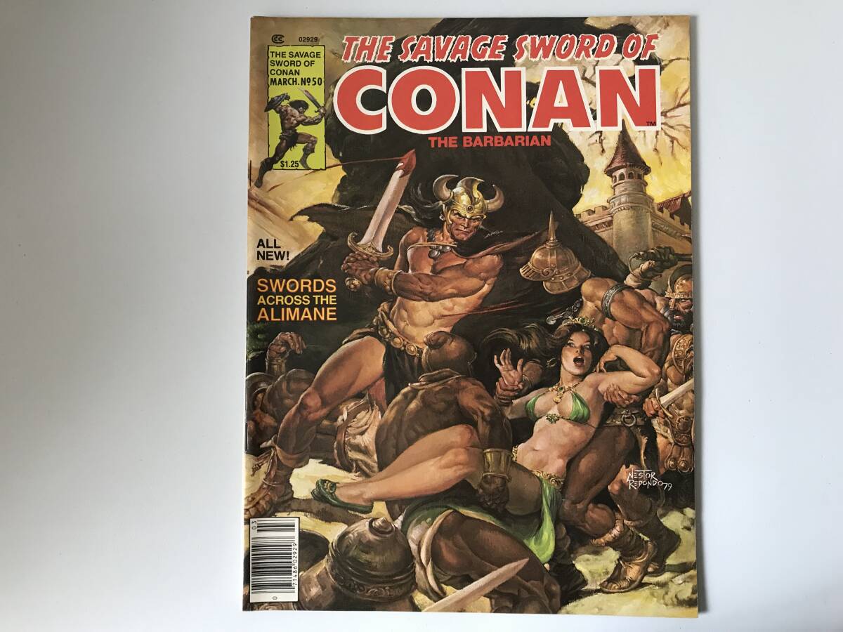 The Savage Sword of Conan the Barbarian 【コナン】(マーベル コミックス) Marvel Comics Vol. 1 No. 50 March 1980年 英語版の画像1