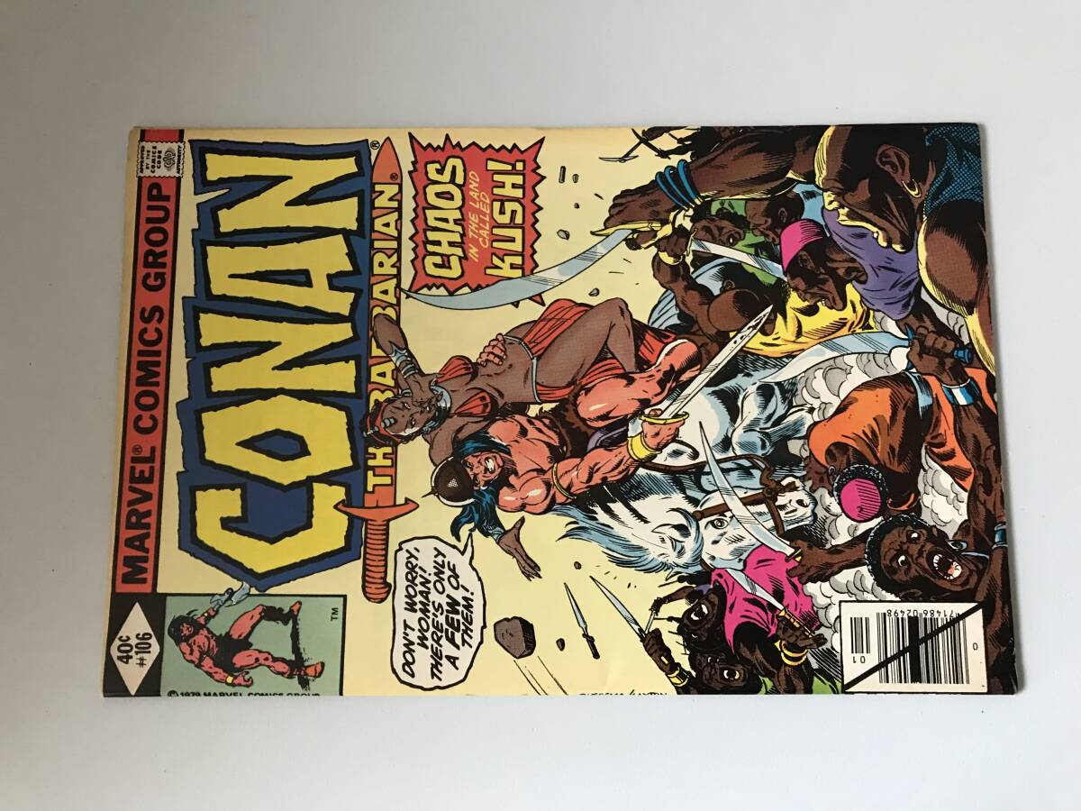 Conan the Barbarian 【コナン】 (マーベル コミックス) Marvel Comics 1979年 英語版 #106の画像2