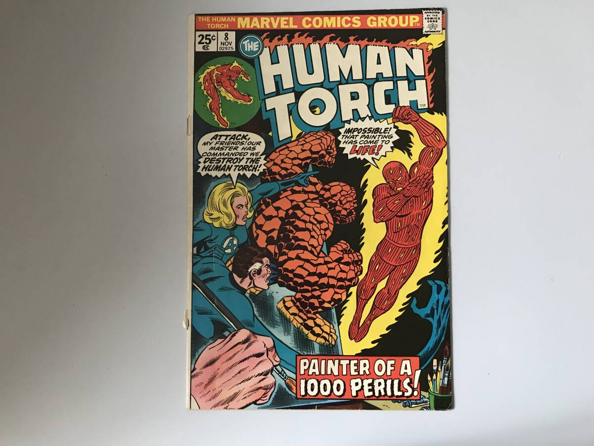 THE HUMAN TORCH (Fantastic Four)ファンタスティック・フォー(マーベル コミックス) Marvel Comics 1975年 英語版 #8の画像1