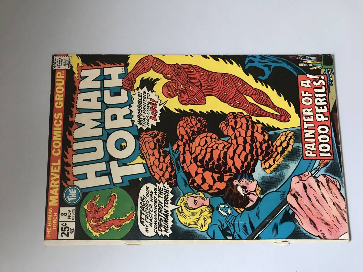 THE HUMAN TORCH (Fantastic Four)ファンタスティック・フォー(マーベル コミックス) Marvel Comics 1975年 英語版 #8の画像2