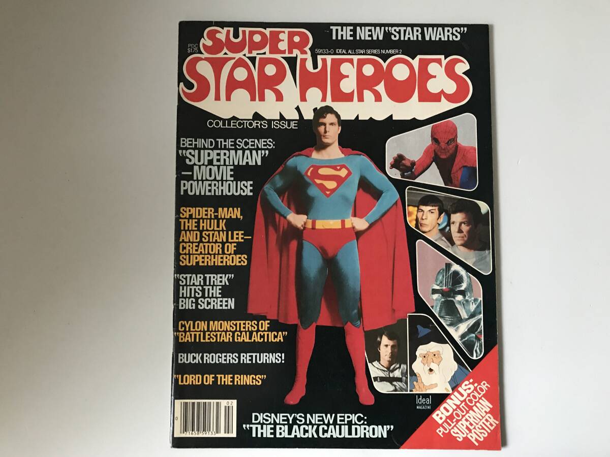 【 スーパースターヒーロー 】SUPER STAR HEROES 雑誌 本 / DECEMBER 1978 / スパイダーマン / スーパーマン/マーベルの画像1
