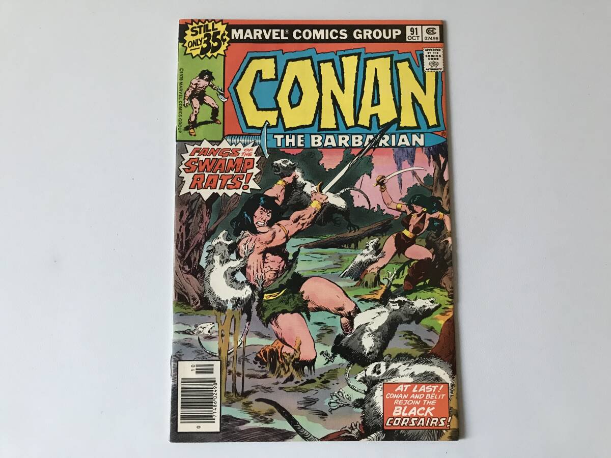 Conan the Barbarian 【コナン】 (マーベル コミックス) Marvel Comics 1978年 英語版 #91の画像1