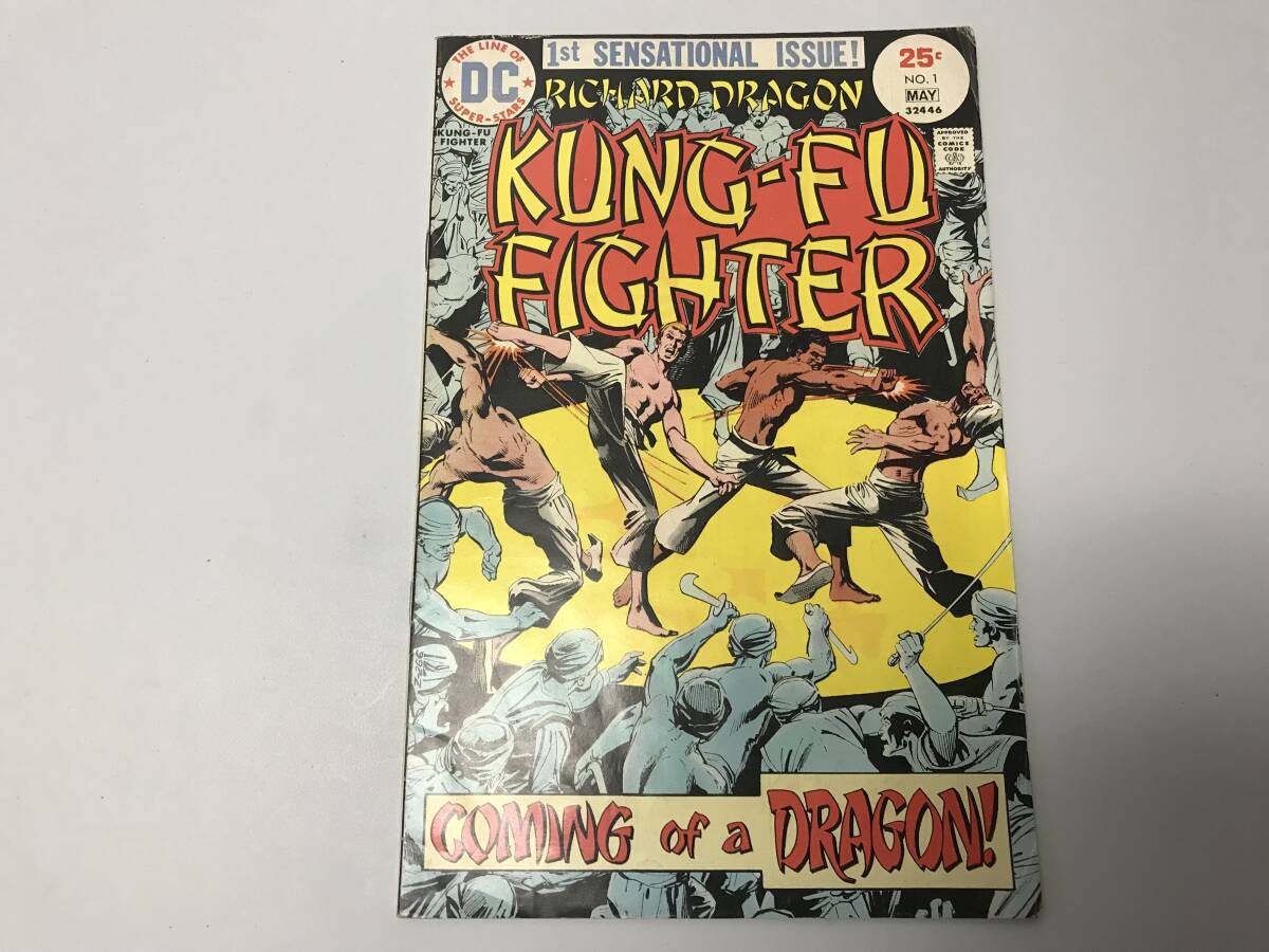 RICHARD DRAGON KUNG FU FIGHTER リチャード・ドラゴン カンフーファイター (DC コミックス) 1975年 英語版 MAY #1の画像1