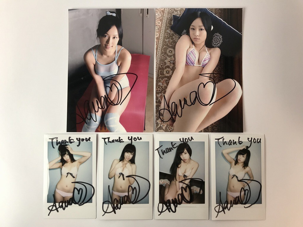 GB869 大月あくあ サイン入り チェキ 生写真付き 6枚セット 126_画像1