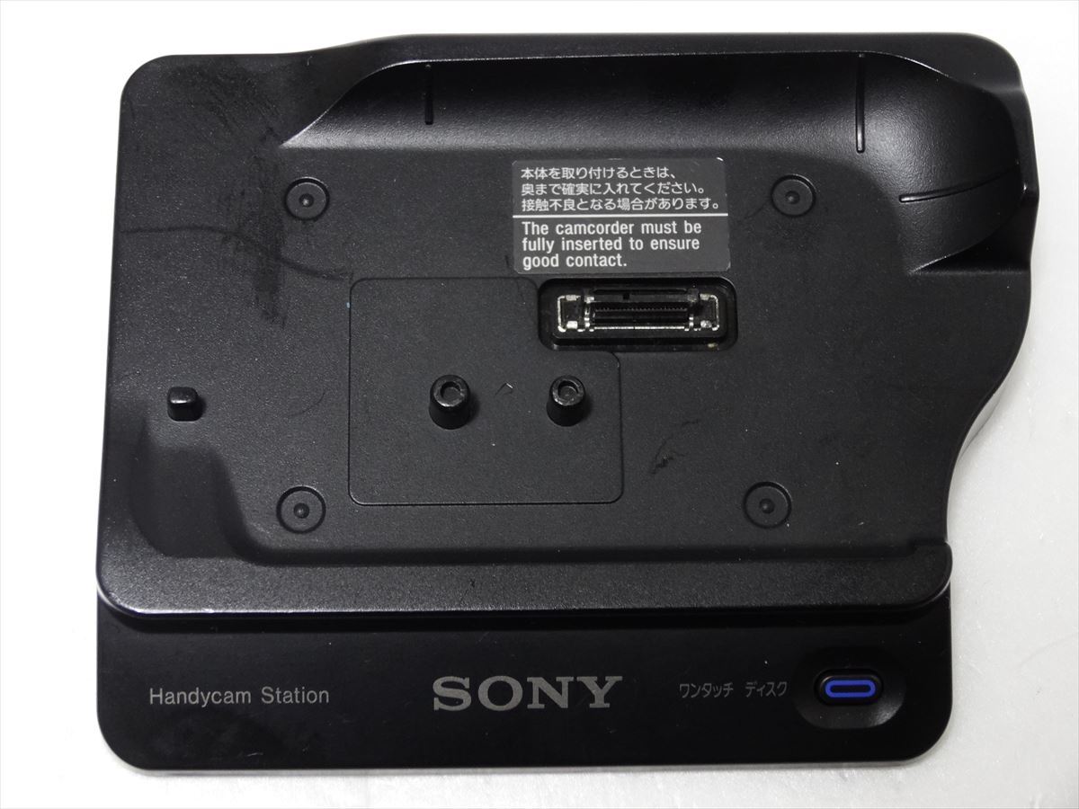SONY DCRA-C180 ハンディカム ビデオカメラクレードル 充電台 ソニー 送料140円 521 の画像1