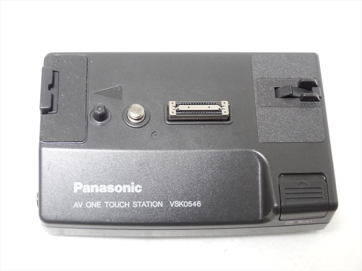 美品　Panasonic VSK0546 パナソニック ビデオカメラ用 純正 スタンド AVワンタッチ ステーション 送料300円 643_画像1