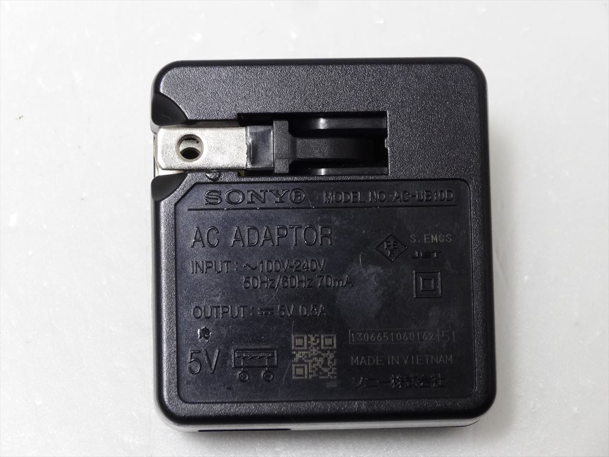SONY AC-UB10D ACアダプター ソニー 純正 充電器 送料140円 13065の画像2