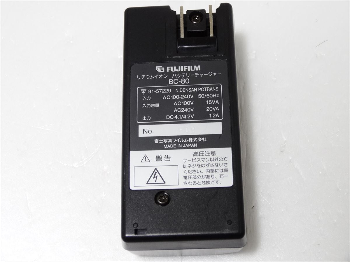 FUJIFILM BC-80 original battery charger Fuji Film NP-80 for lithium ion battery charger Finepix 6800Z etc. for postage 300 jpy fbw