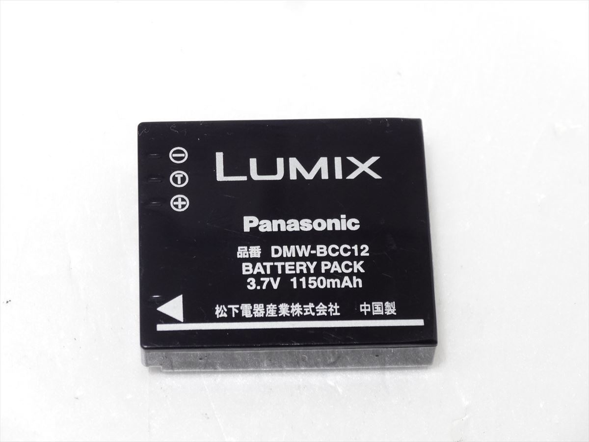 Panasonic 純正 バッテリーパック DMW-BCC12 パナソニック リチウムイオン 電池 DE-A11 用　送料120円　612_画像1