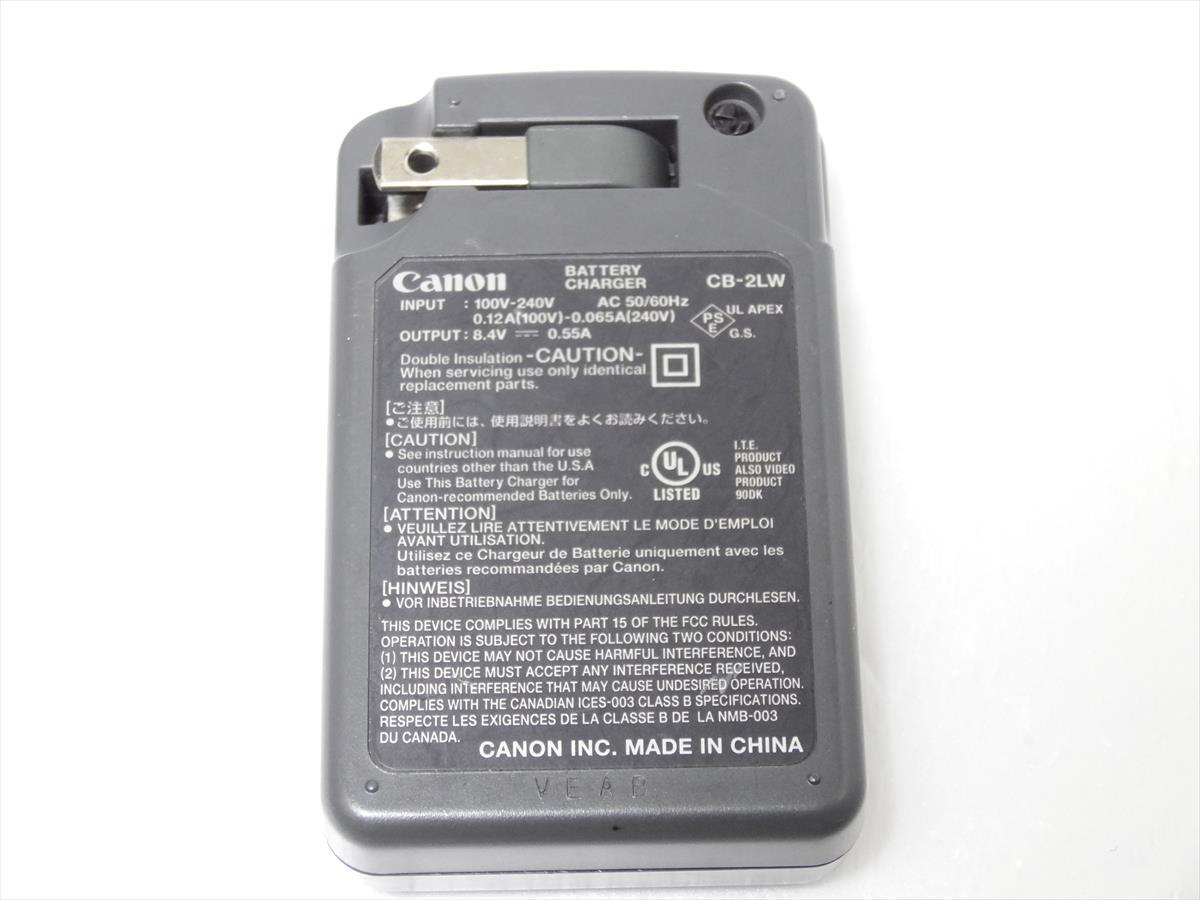 Canon CB-2LW original battery charger Canon NB-2L NB-2LH for postage 140 jpy veab