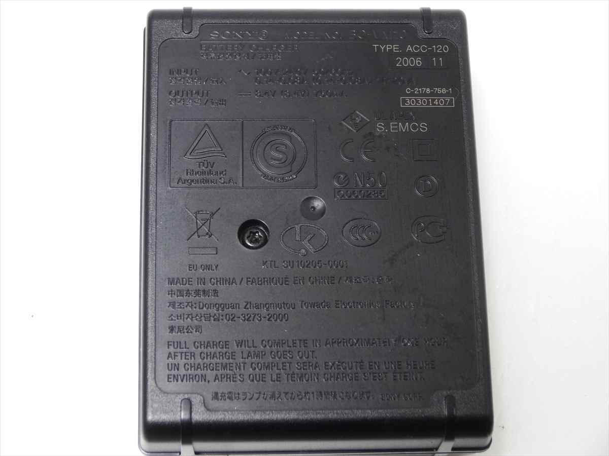 SONY 純正 バッテリー充電器 BC-VM10A ソニー バッテリーチャージャー 送料220円　30301_画像2