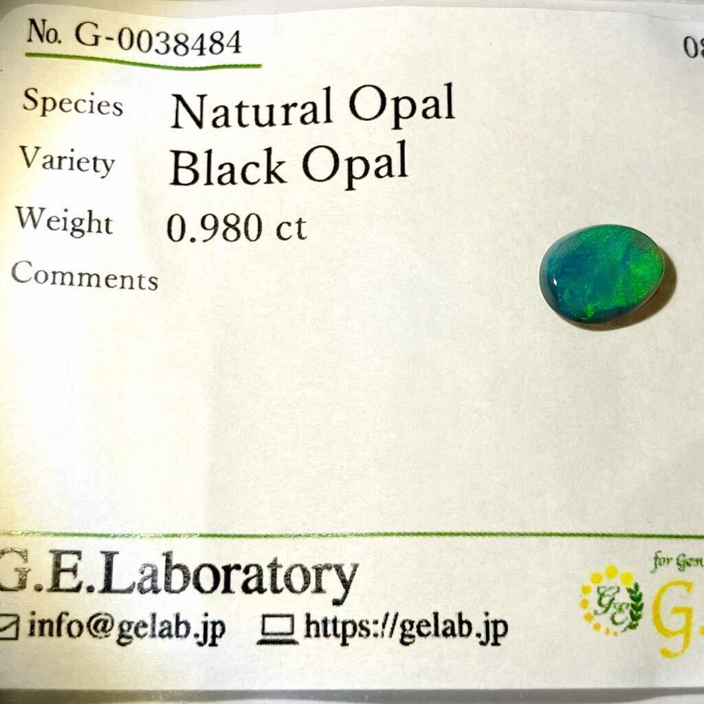 遊色効果!!［天然ブラックオパール0.980ct］A 8.6×6.5mm ルース 裸石 black opal 宝石 ジュエリー jewerly DA0/DA0 テEA5_画像5