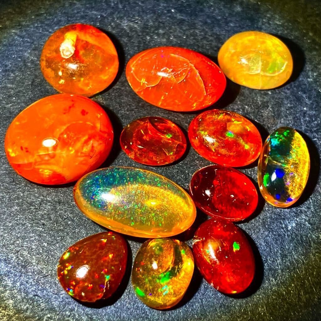 遊色効果!!［天然ファイアオパール12点おまとめ30ct］A ルース 裸石 宝石 ジュエリー jewelry fire opal 遊色 虹 DG2 ⑩の画像3