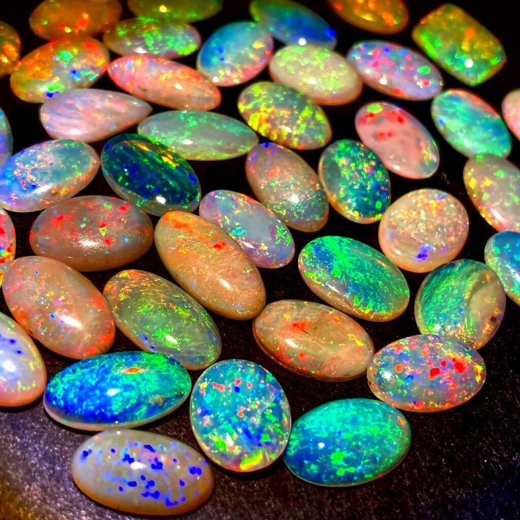 . color exceptionally effective!![ natural opal 44 point . summarize 100ct]M loose unset jewel gem jewelry jewelry opal. color rainbow DG5 *