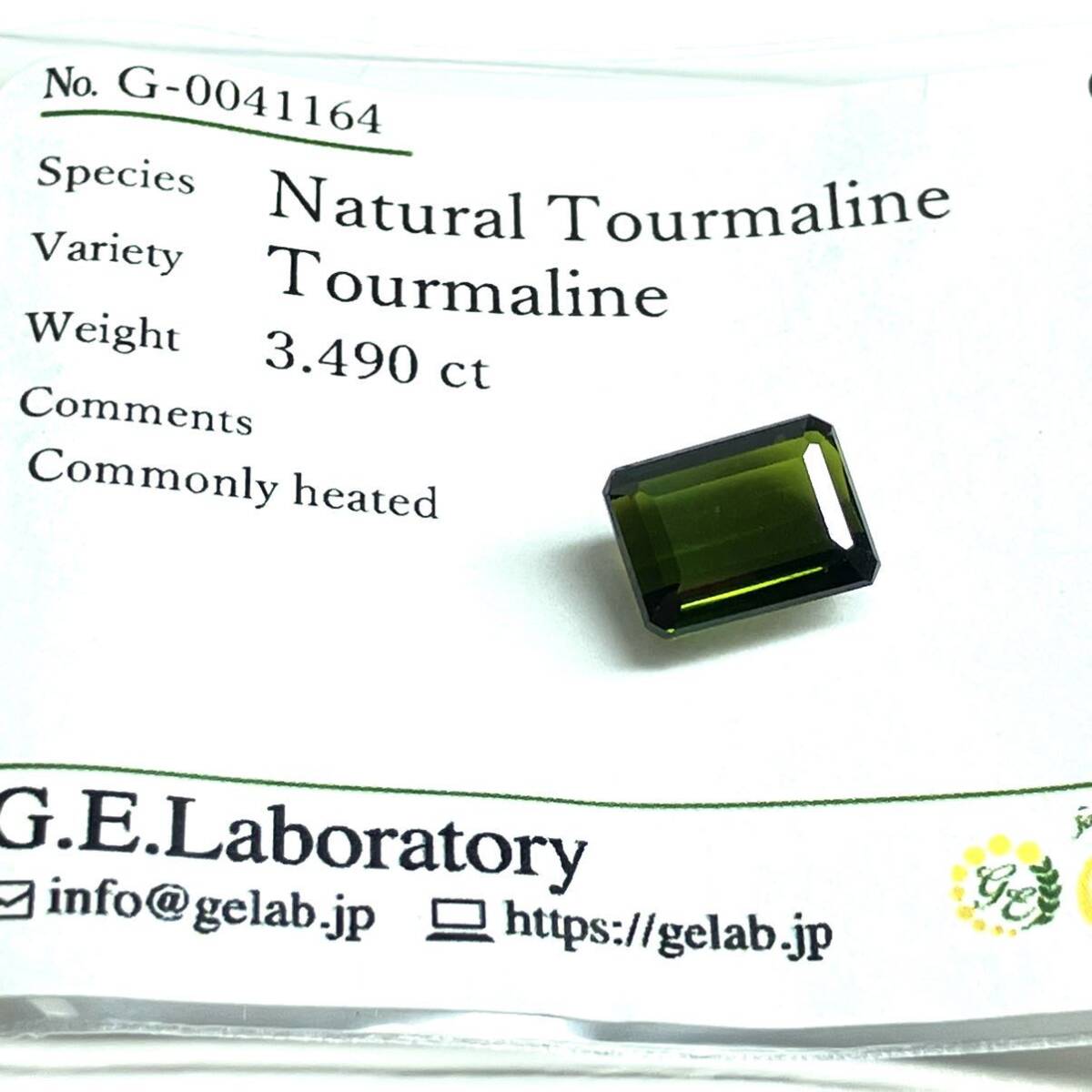 ［天然トルマリン3.490ct］A 約10.0×7.5mm ルース 裸石 宝石 ジュエリー tourmaline テDG0の画像3