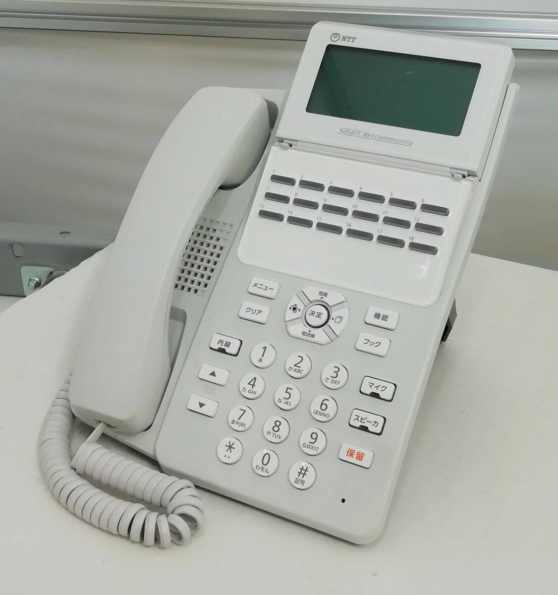 NTT αA1 A1-(18)STEL-(2)(W)x7 pcs. set 18bo chest ta- standard telephone machine business phone white same day shipping one week returned goods guarantee [H24042226]