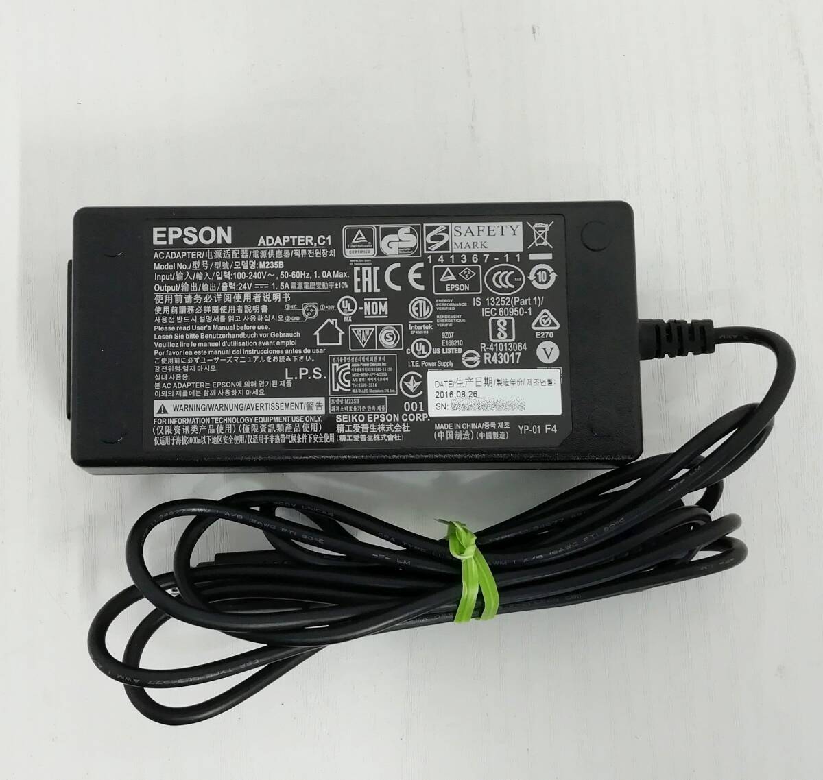 EPSON/エプソン レシートプリンター TM-m30 MODEL M335B ブラック Bluetooth対応 紙幅80mm AC付き 底面カバー欠品 即日発送【H24041005】の画像10