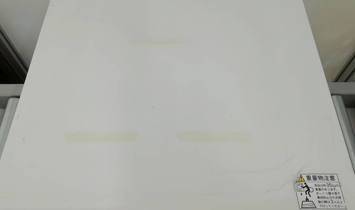 Yahoo!オークション - 【ジャンク】NEC 自動 釣銭機 FAL2 N8384 Yahoo!オークション - 【ジャンク】NEC 自動 釣銭機 FAL2 N8384