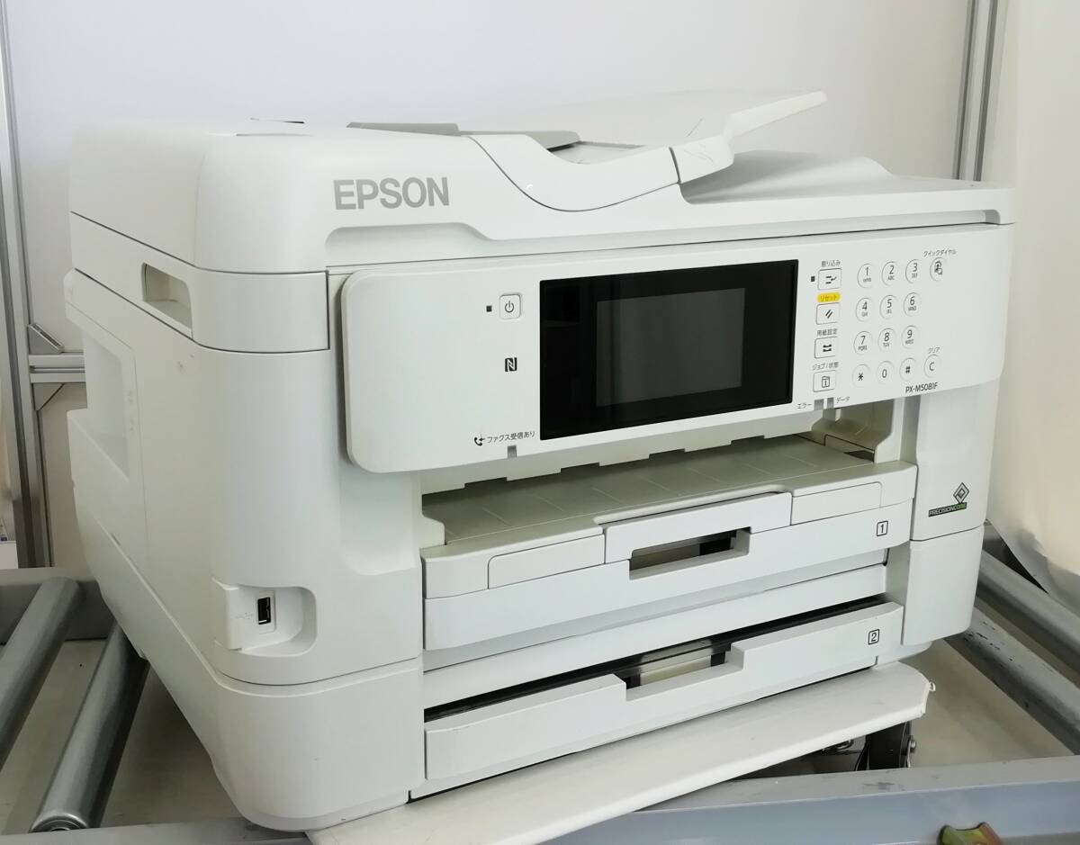 [ Junk ]EPSON/ Epson A3 струйный многофункциональная машина PX-M5081F ремонт / детали / снятие деталей б/у чернила имеется [H24040102]