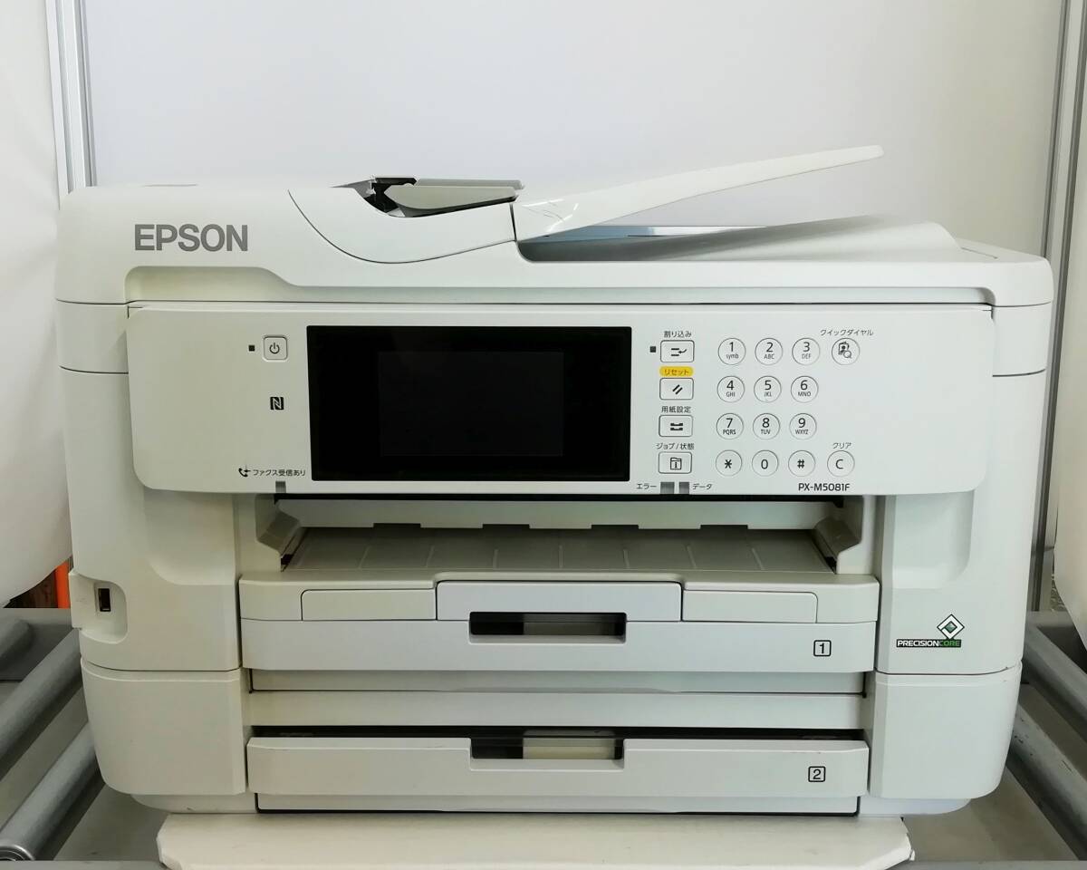 [ Junk ]EPSON/ Epson A3 струйный многофункциональная машина PX-M5081F ремонт / детали / снятие деталей б/у чернила имеется [H24040102]