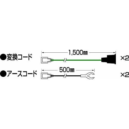 MITSUBA SZ-1151 Mitsuba sun ko-wa horn original conversion code 1 39