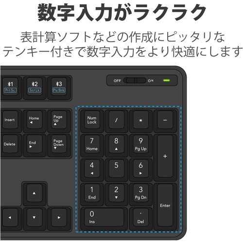 エレコム TK-FBM112BK ブラック Surface Pad テンキー フルキーボード Bluetooth 85_画像5