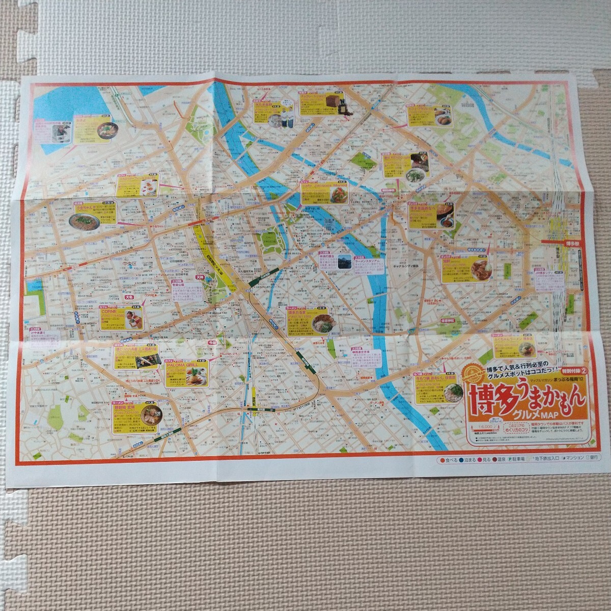 item_image_3