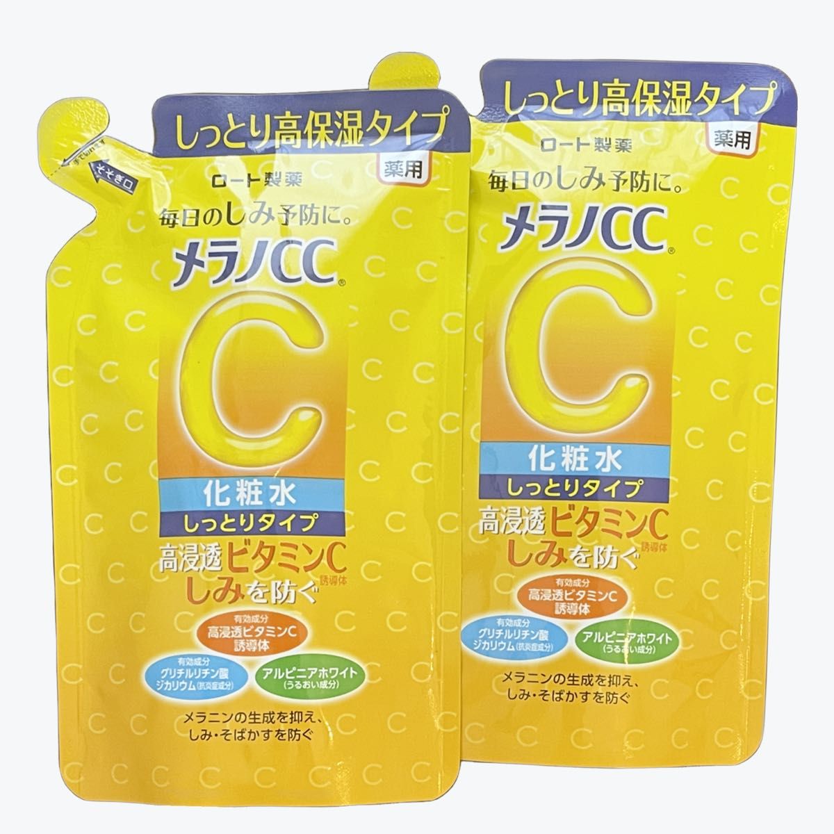 ×2 メラノCC　薬用しみ対策美白化粧水　しっとりタイプ　つめかえ用