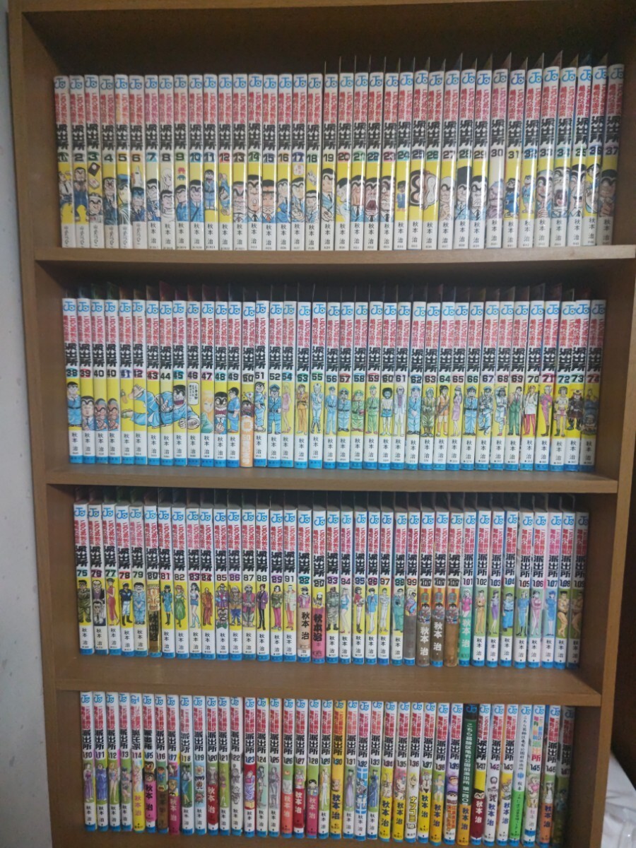 ☆新品 初版 帯付☆ 式神の城 1-3巻+1-8巻 四季使い 1-13巻 計24点 たかなぎ優名 是空とおる☆ /月刊少年シリウス 全巻 - 全巻セット ☆新品 初版 帯付☆ 式神の城 1-3巻+1-8巻 四季使い 1-13巻 計24点 たかなぎ優名 是空とおる☆ /月刊少年シリウス 全巻 - 全巻セット